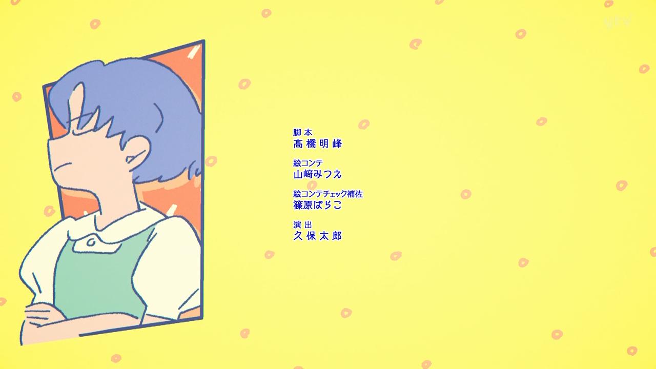 Ҋ֐۰58971MBSĕ^C ->摜>280 