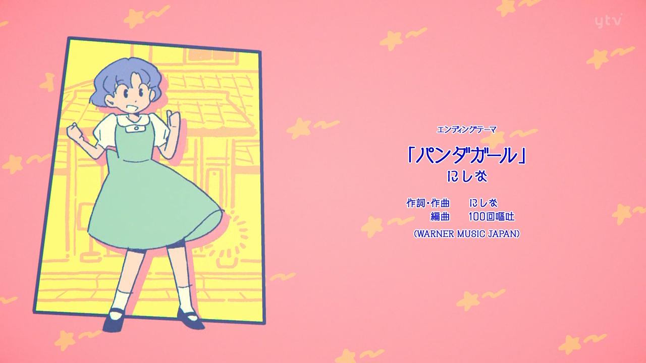 Ҋ֐۰58971MBSĕ^C ->摜>280 