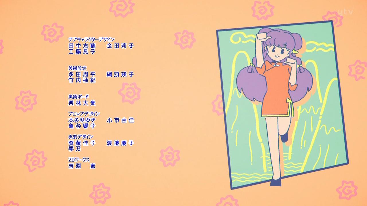 Ҋ֐۰58971MBSĕ^C ->摜>280 