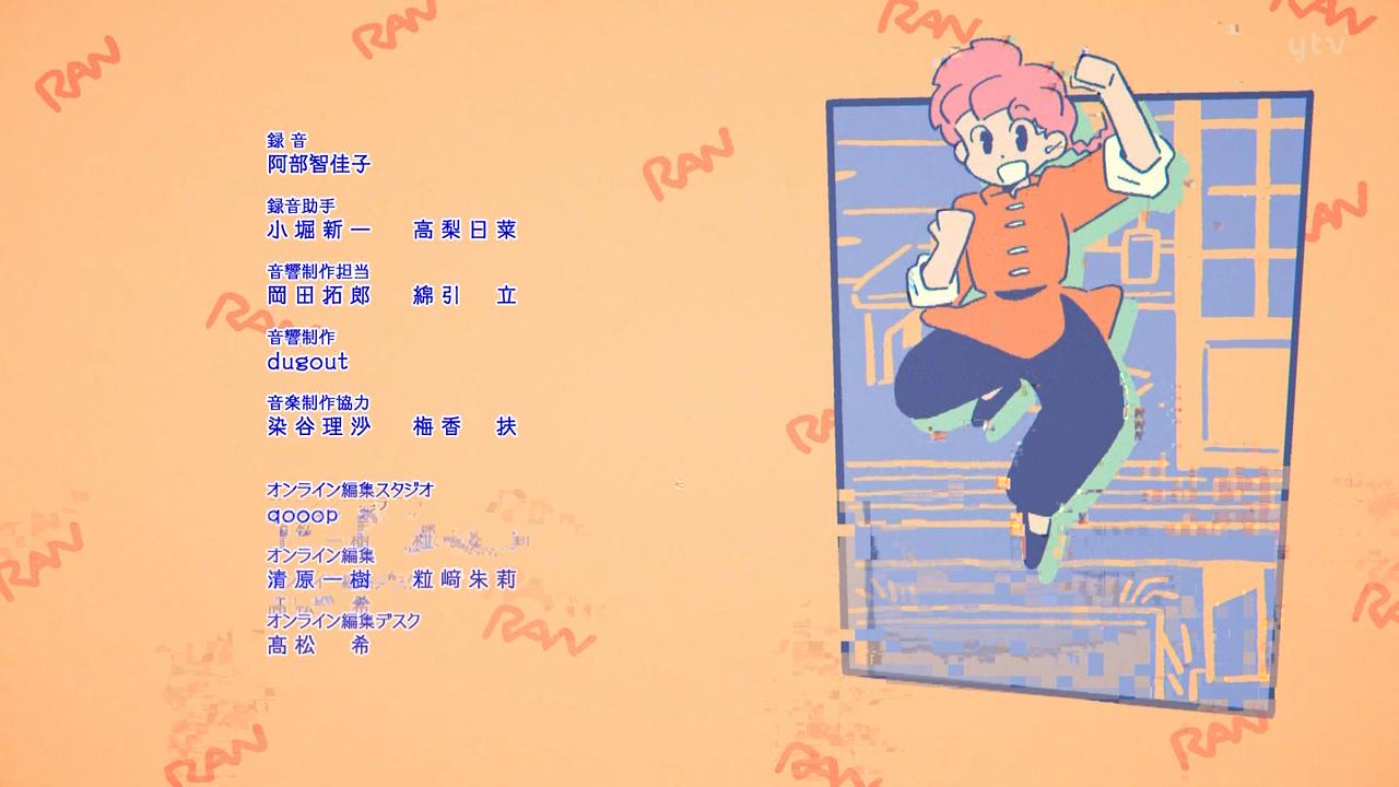 Ҋ֐۰58971MBSĕ^C ->摜>280 