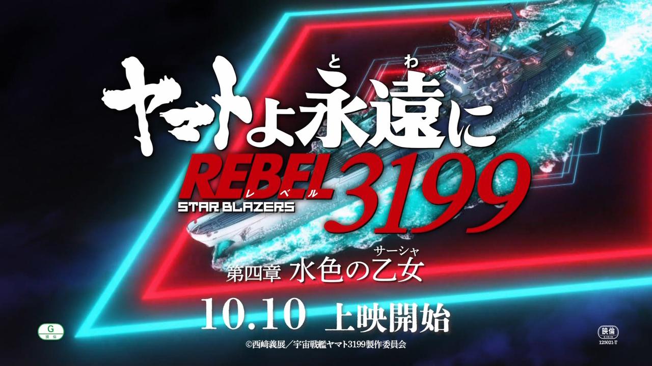 Ҋ֐۰58971MBSĕ^C ->摜>280 