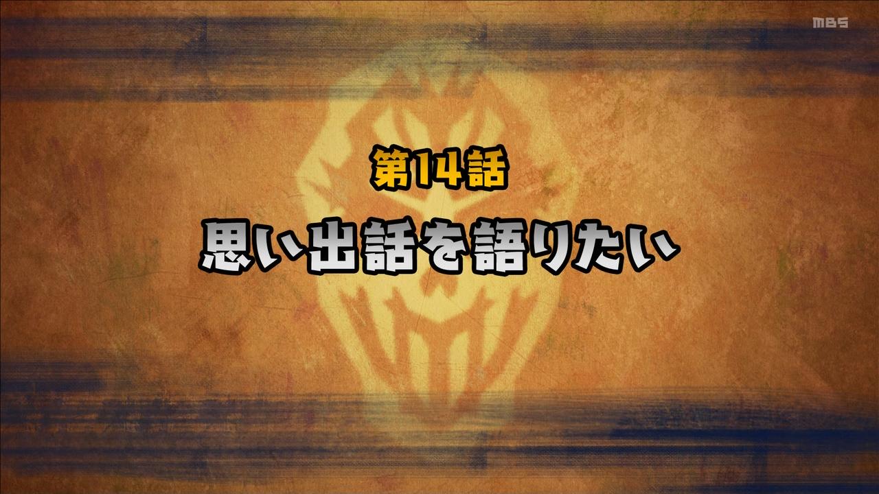 Ҋ֐۰58971MBSĕ^C ->摜>280 