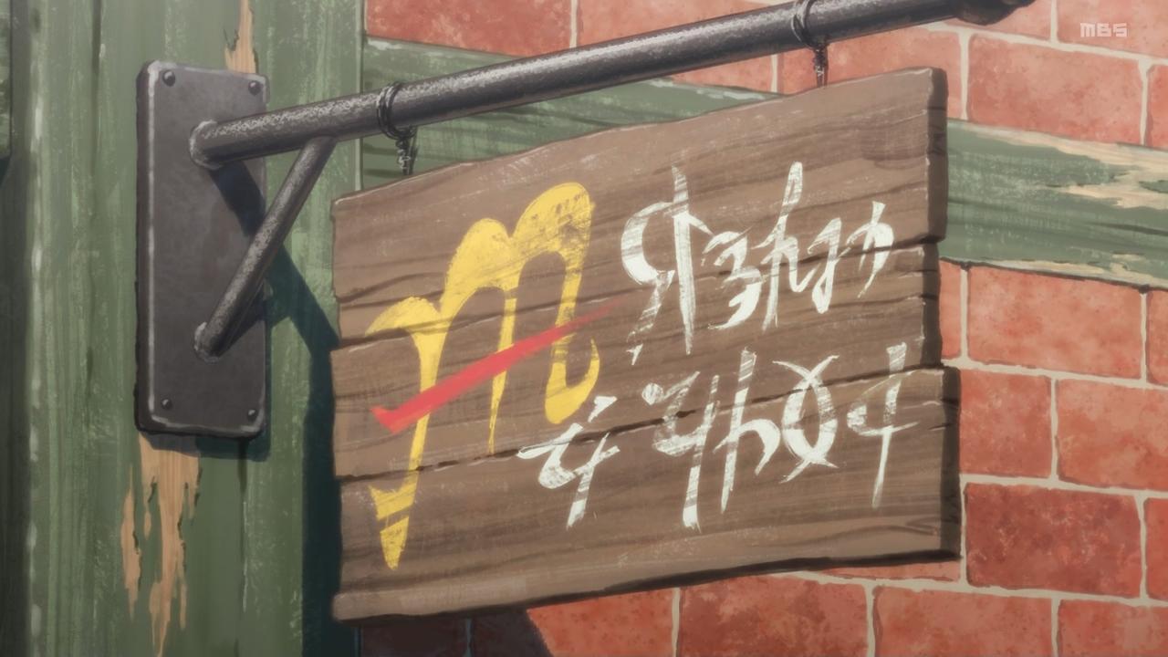 Ҋ֐۰58971MBSĕ^C ->摜>280 