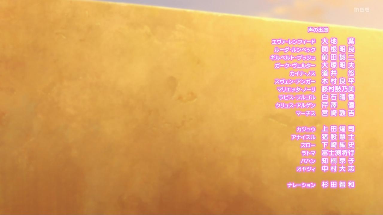 Ҋ֐۰58971MBSĕ^C ->摜>280 