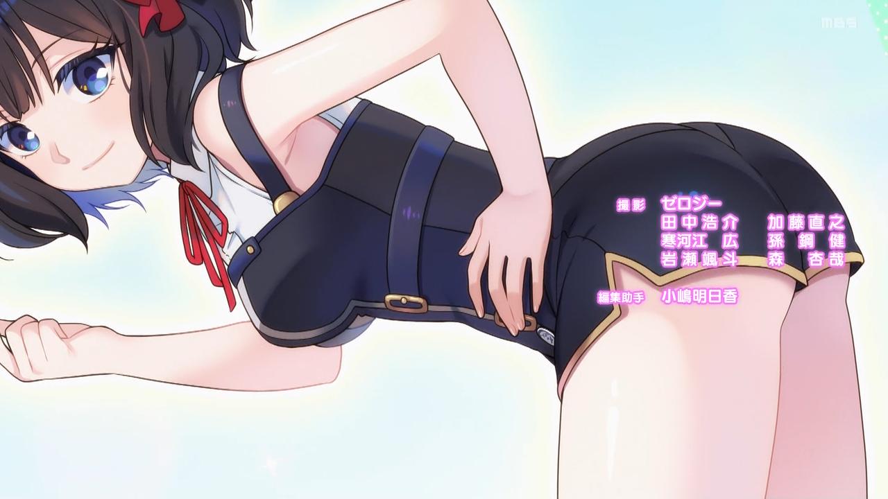 Ҋ֐۰58971MBSĕ^C ->摜>280 
