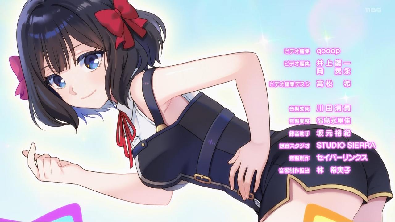 Ҋ֐۰58971MBSĕ^C ->摜>280 