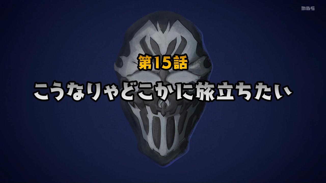 Ҋ֐۰58971MBSĕ^C ->摜>280 
