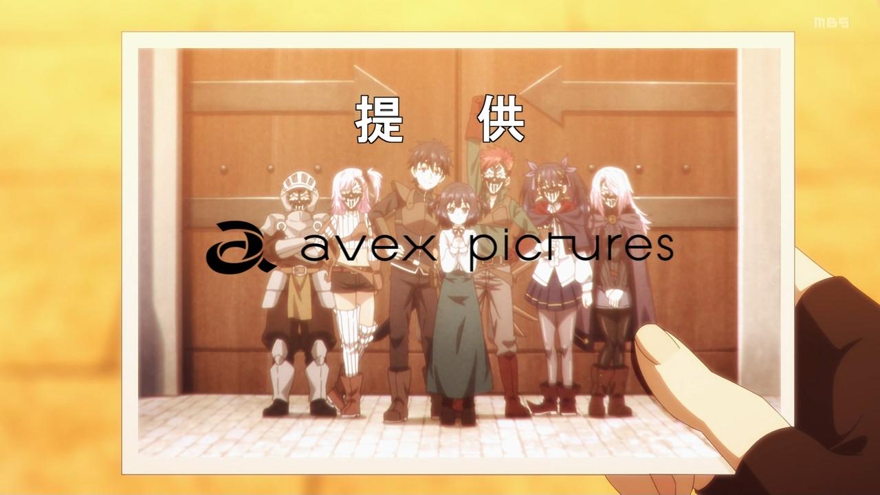 Ҋ֐۰58971MBSĕ^C ->摜>280 
