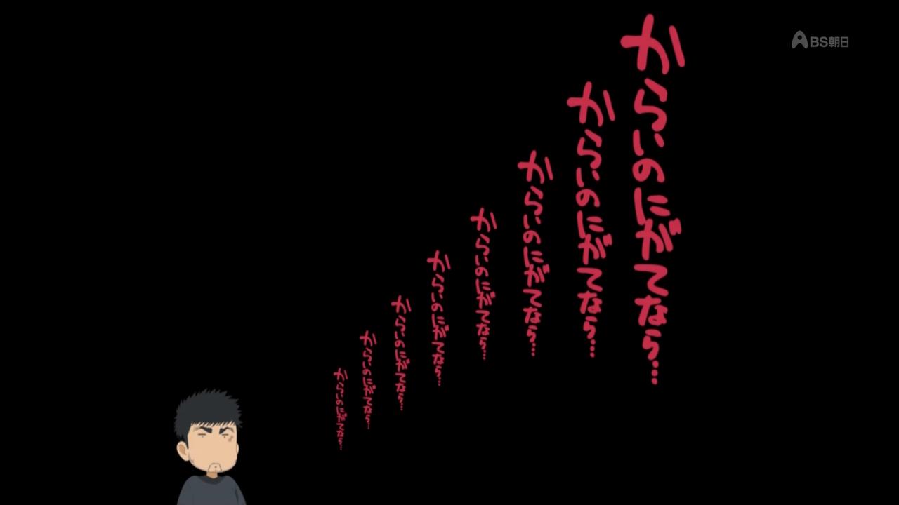 BS 7006 ->摜>106 