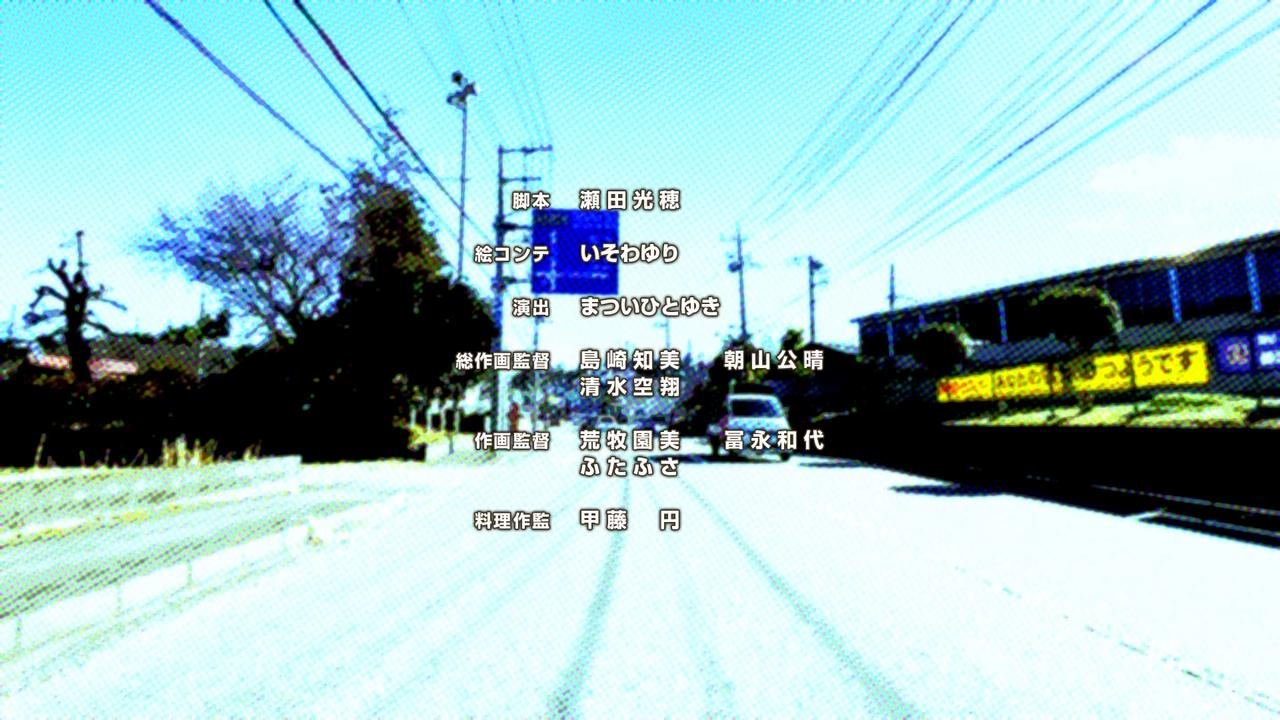 BS 7006 ->摜>106 