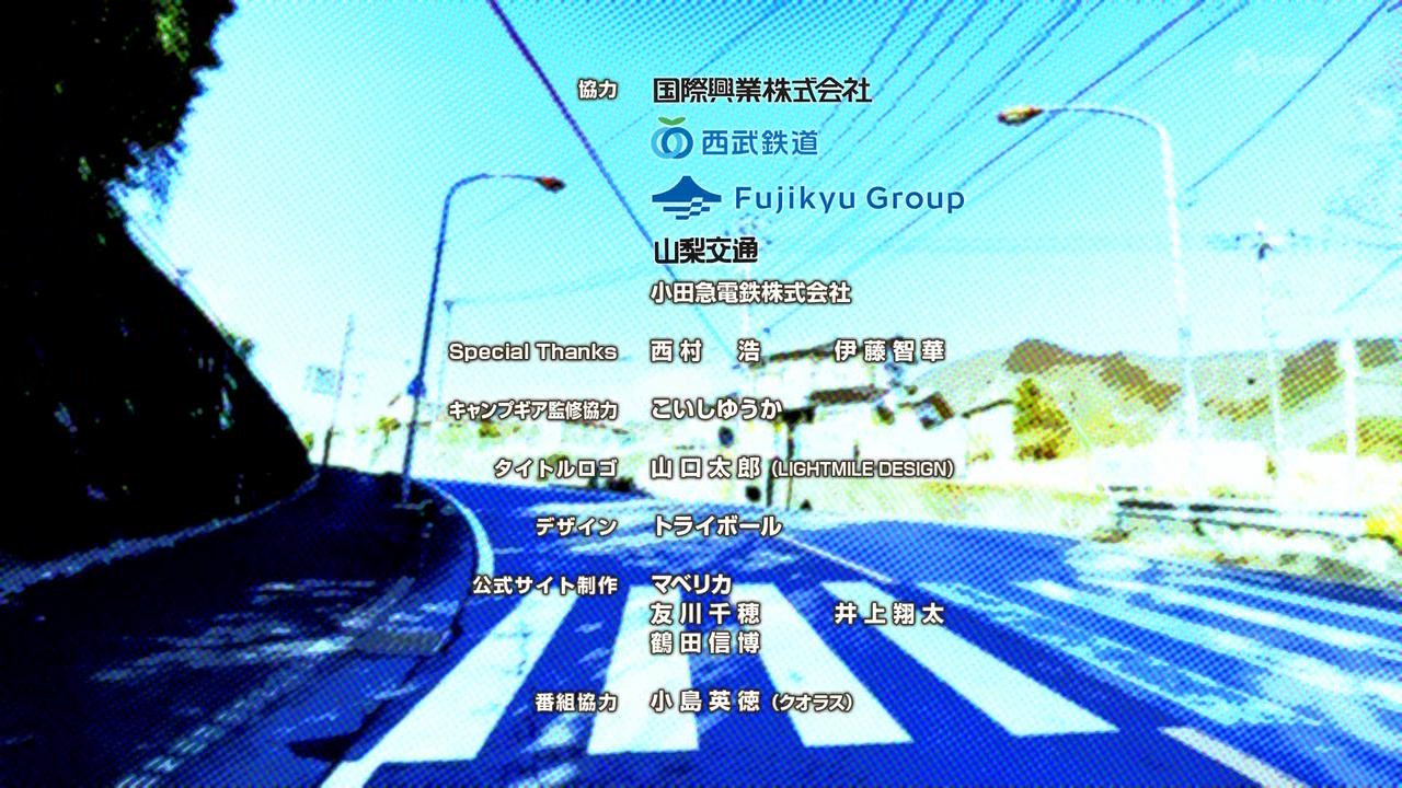 BS 7006 ->摜>106 