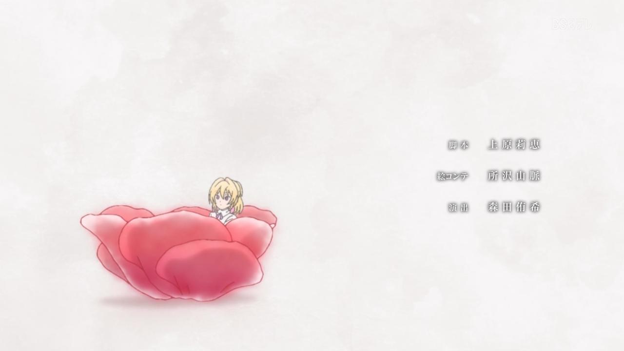 BSe 8732 YouTube>2{ ->摜>61 