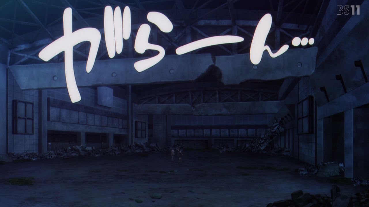 BS11 43888 ->摜>92 