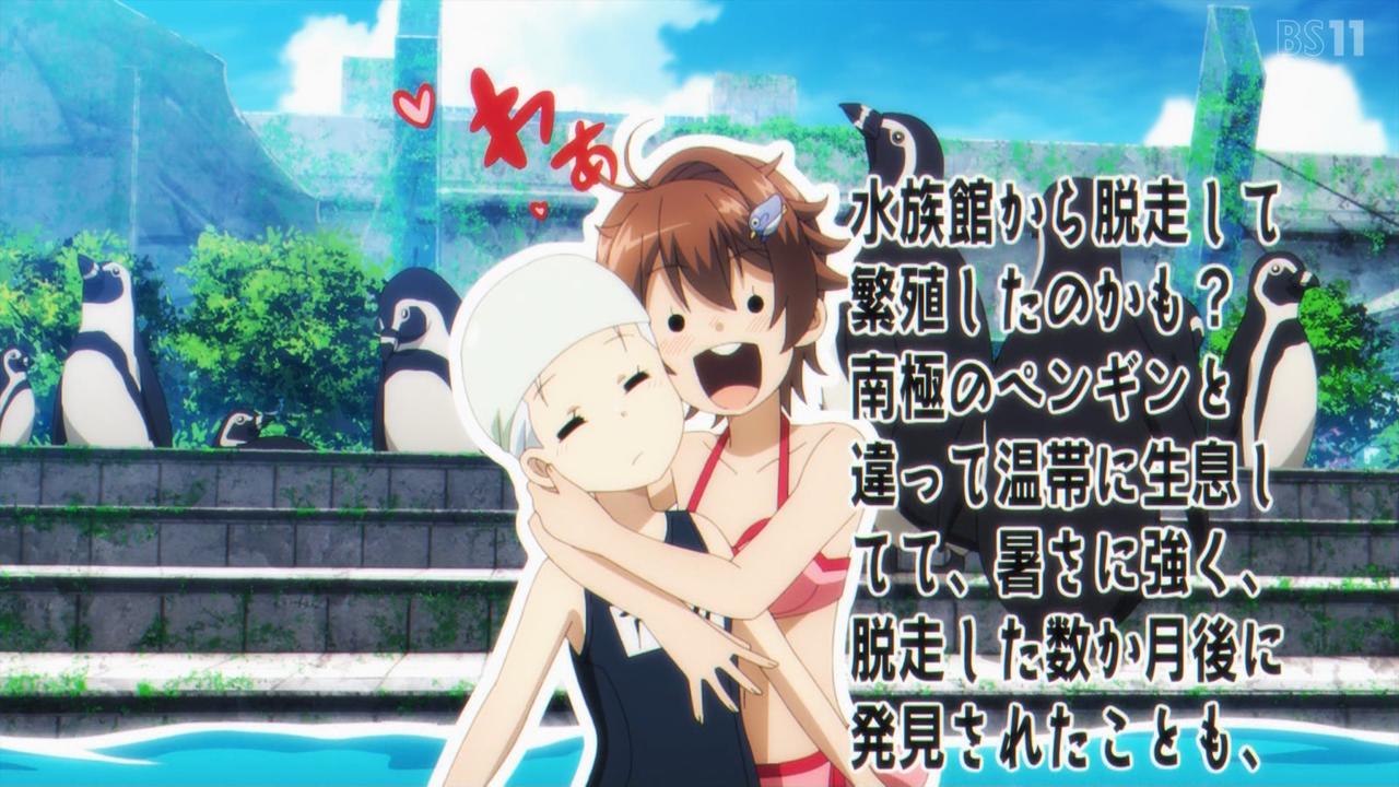 BS11 43888 ->摜>92 