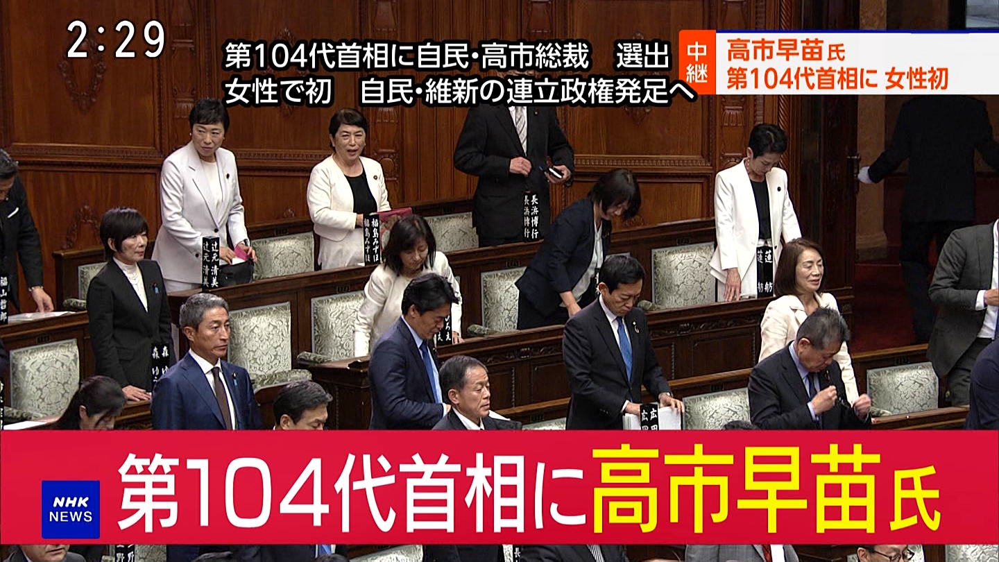   sarer 55931 {X ->摜>11 