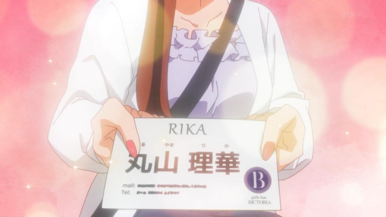 BSe 8761 YouTube>1{ ->摜>162 