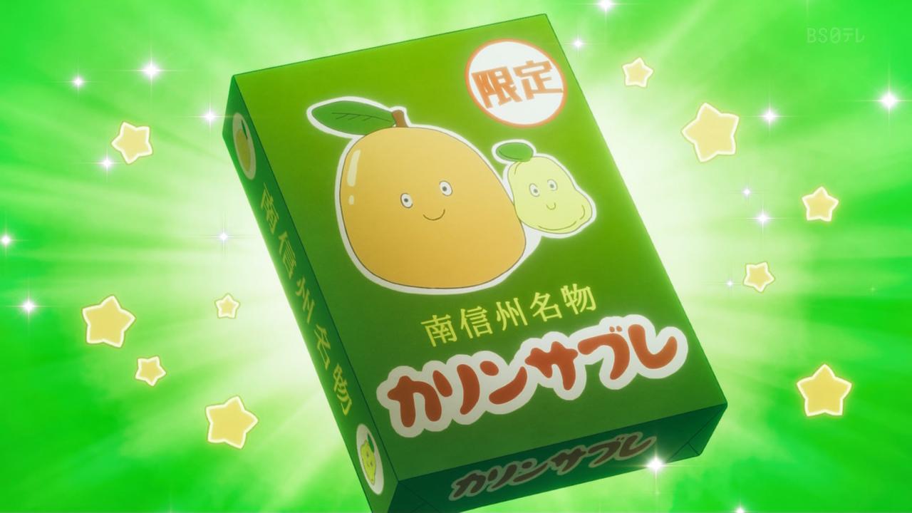 BSe 8761 YouTube>1{ ->摜>162 