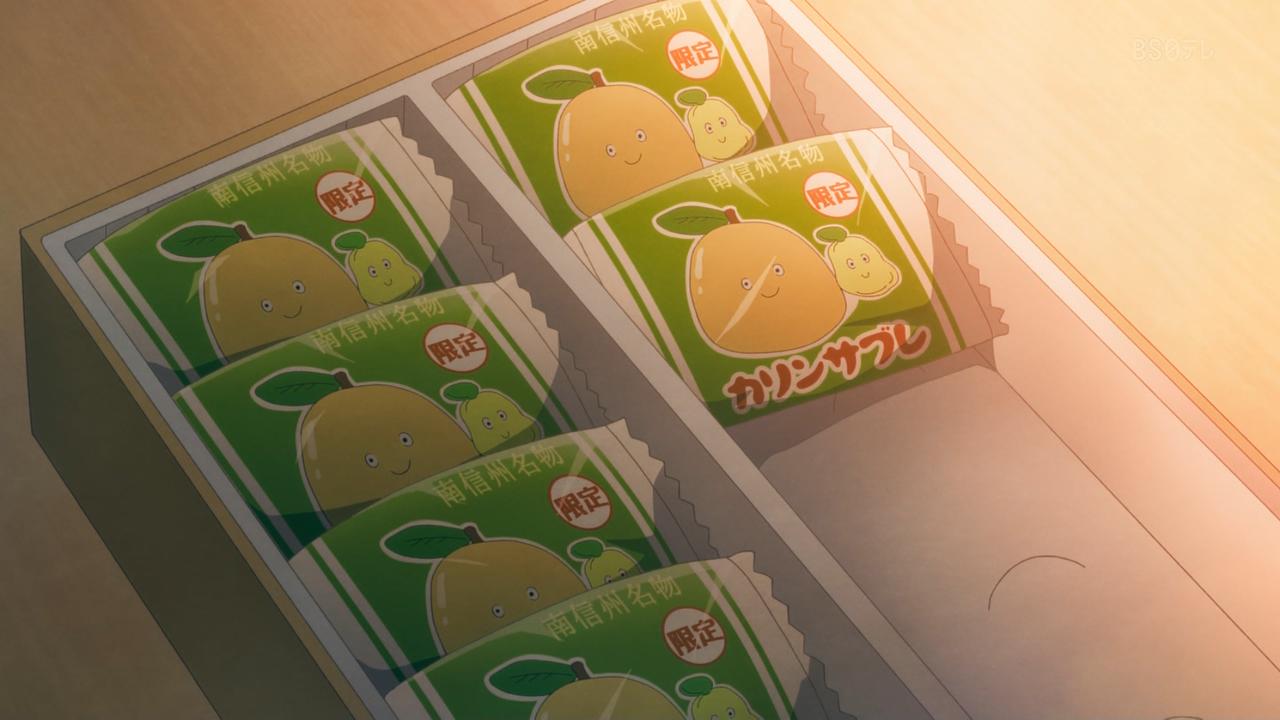 BSe 8761 YouTube>1{ ->摜>162 