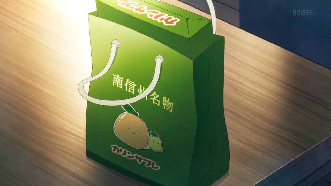 BSe 8761 YouTube>1{ ->摜>162 