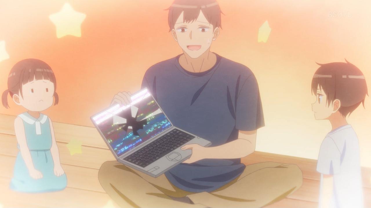 BSe 8761 YouTube>1{ ->摜>162 