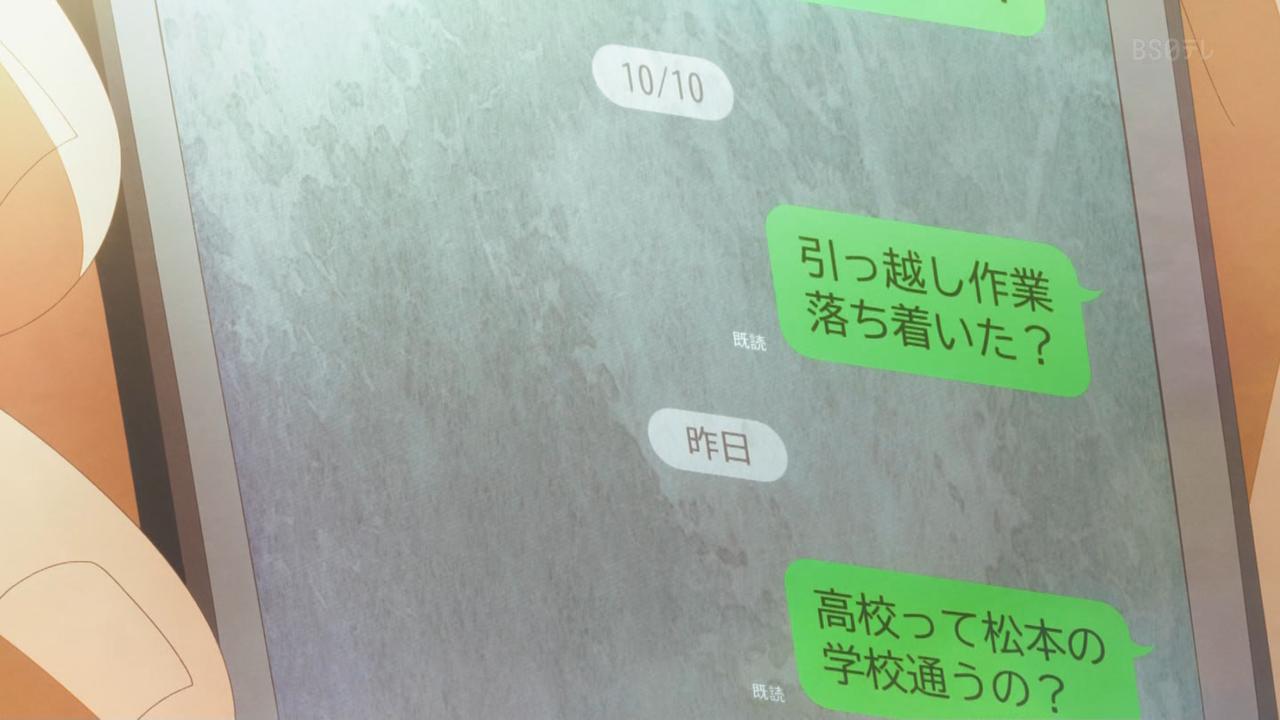 BSe 8761 YouTube>1{ ->摜>162 