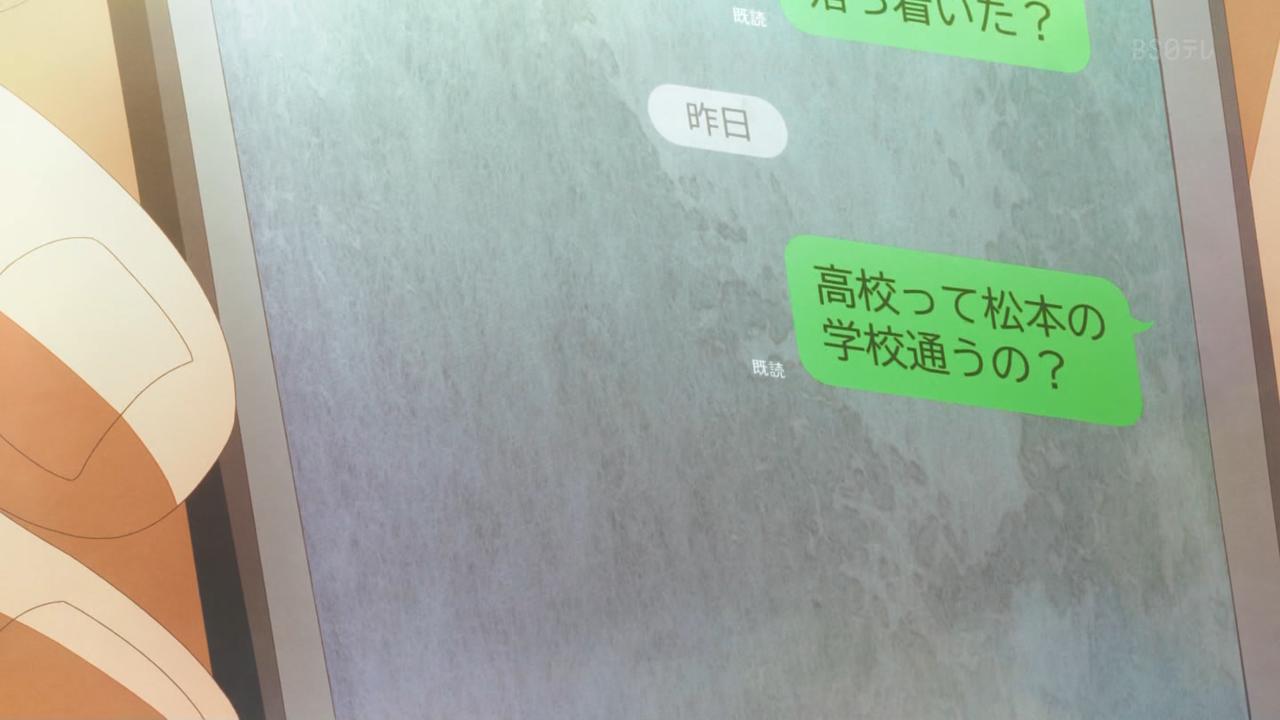 BSe 8761 YouTube>1{ ->摜>162 