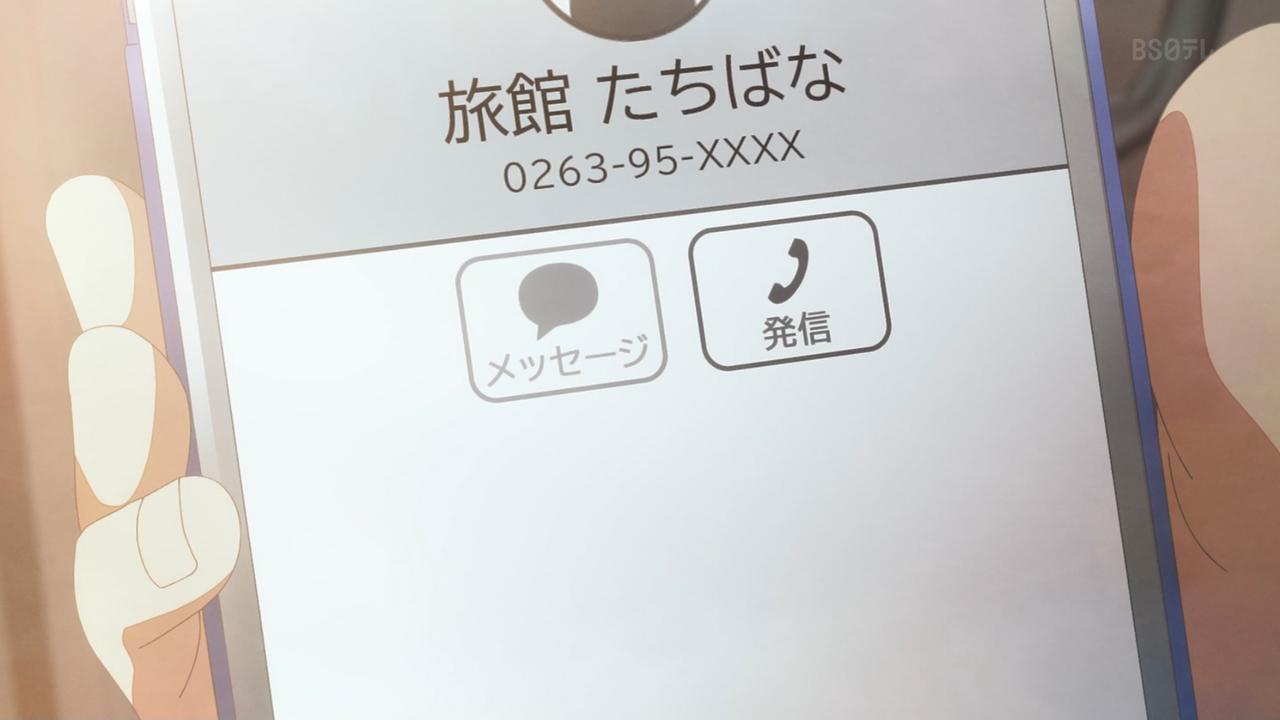 BSe 8761 YouTube>1{ ->摜>162 