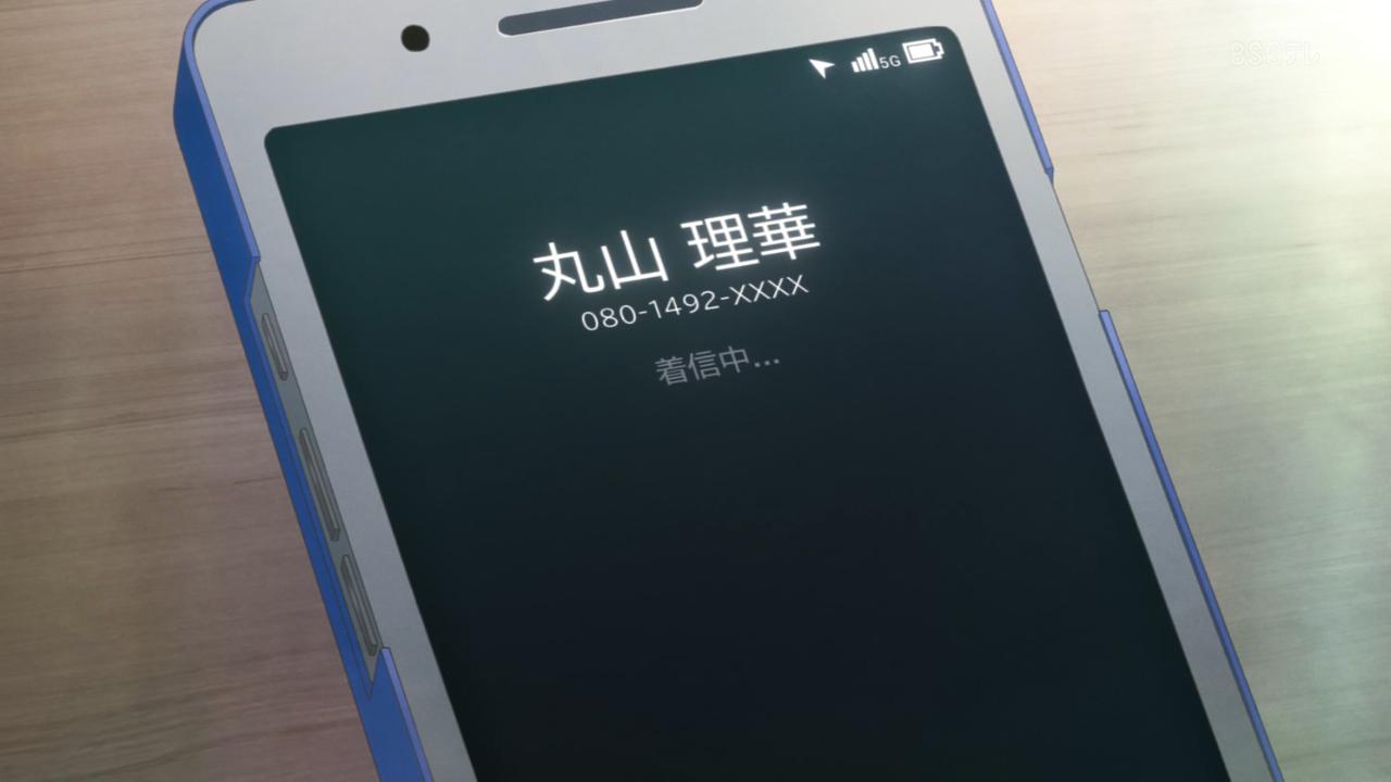 BSe 8761 YouTube>1{ ->摜>162 