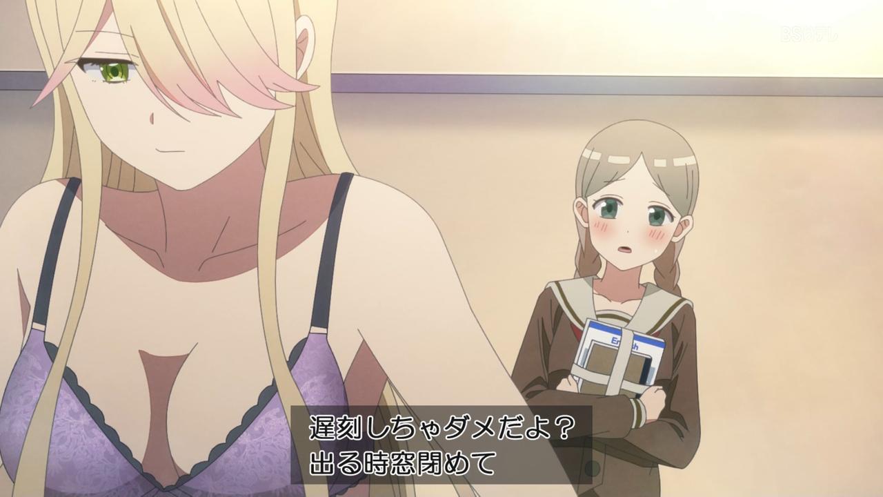 BSe 8761 YouTube>1{ ->摜>162 