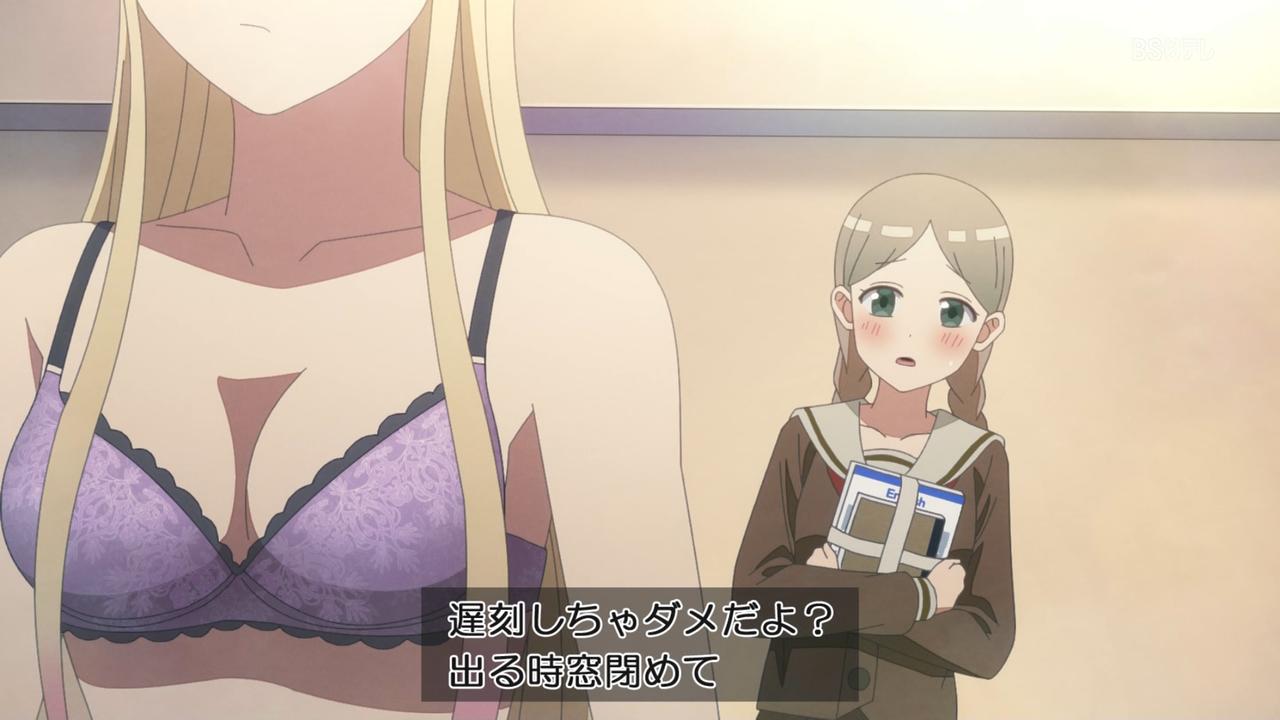 BSe 8761 YouTube>1{ ->摜>162 