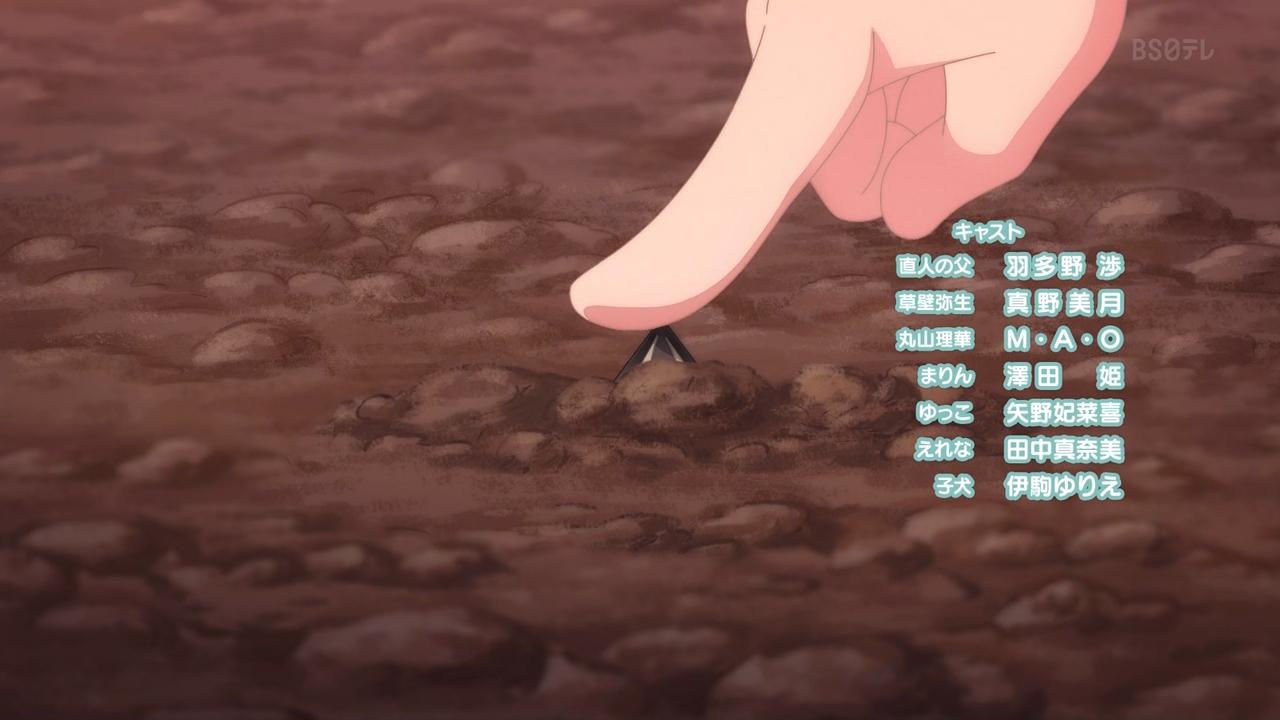 BSe 8761 YouTube>1{ ->摜>162 