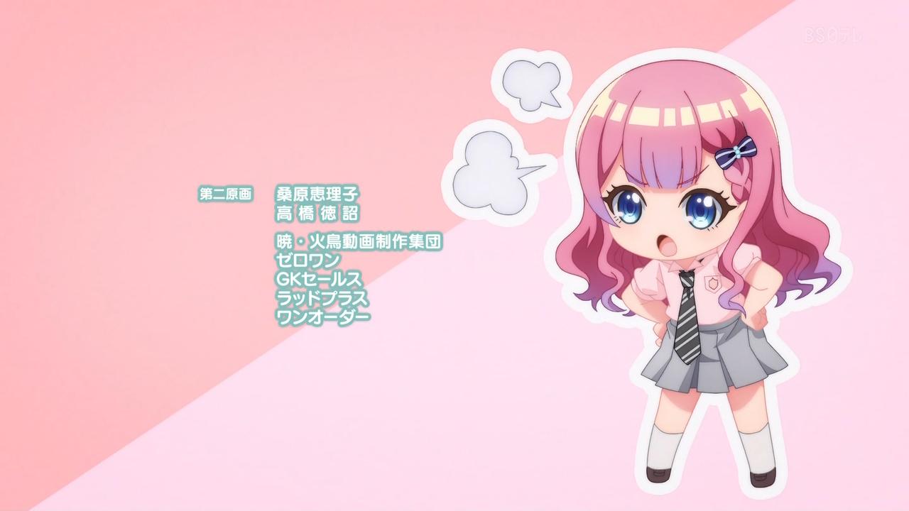 BSe 8761 YouTube>1{ ->摜>162 