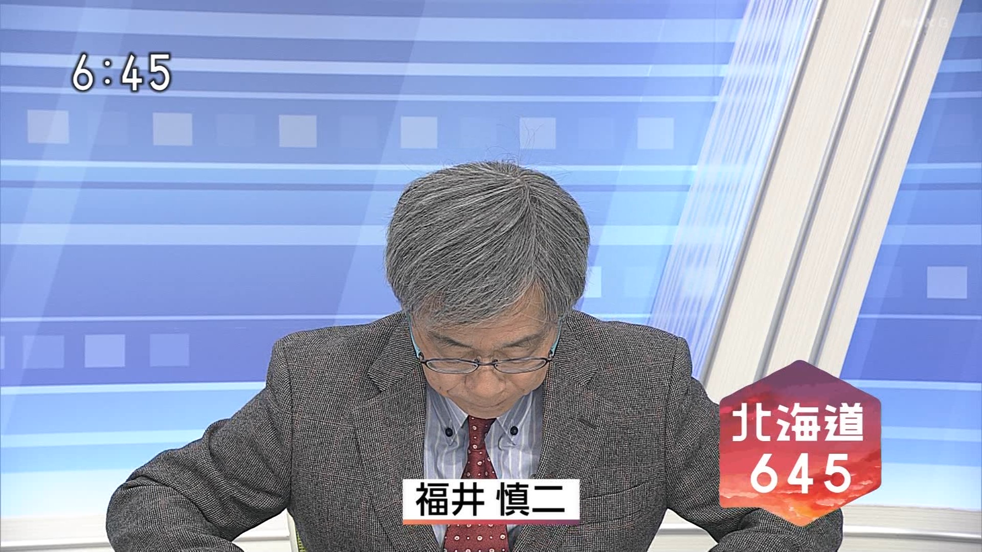 NHKɎX 220764 j YouTube>2{ jRjR>1{ ->摜>12 