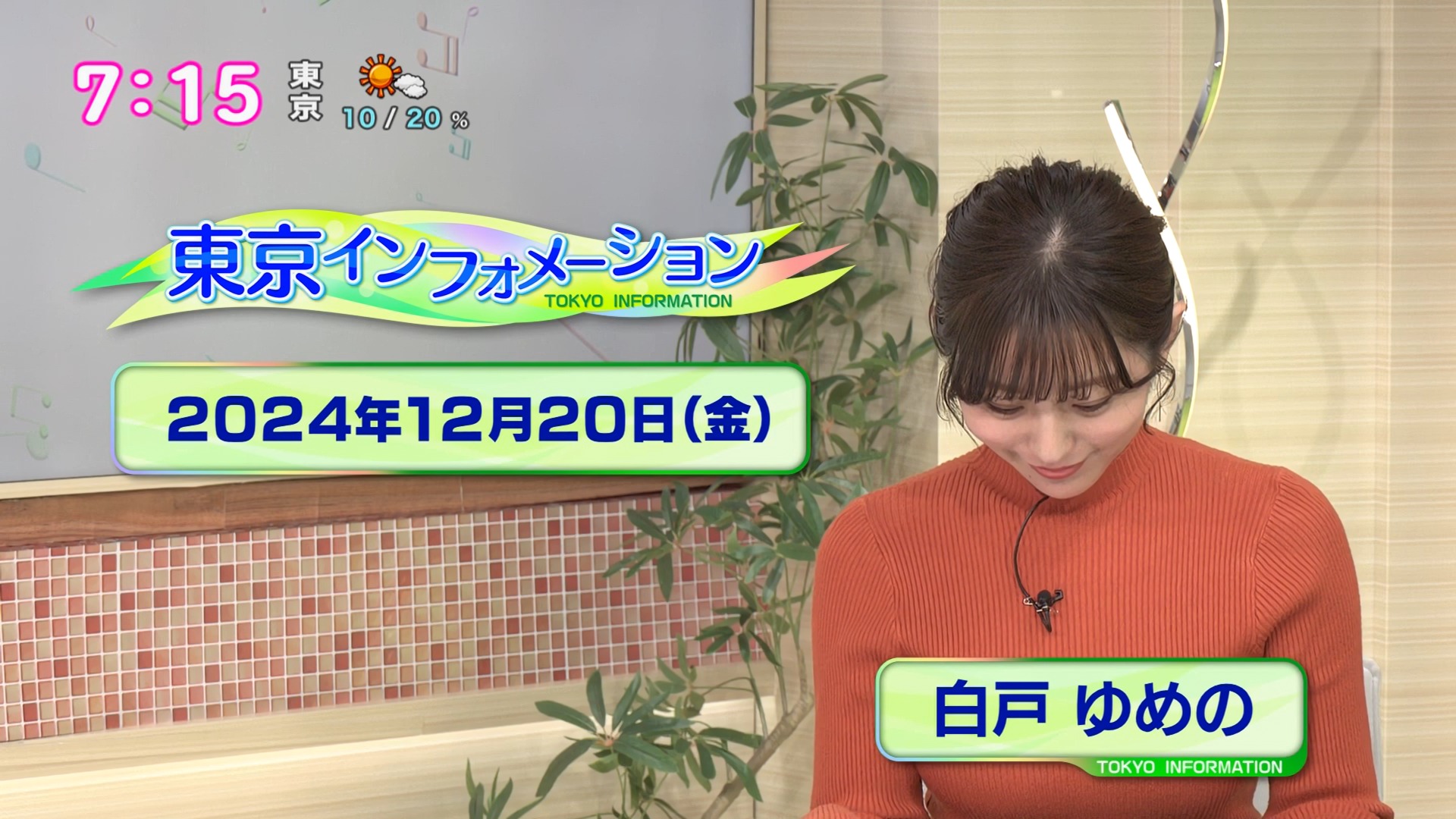 NHKɎX 221109 v~Ag[N Lˏ YouTube>1{ ->摜>11 