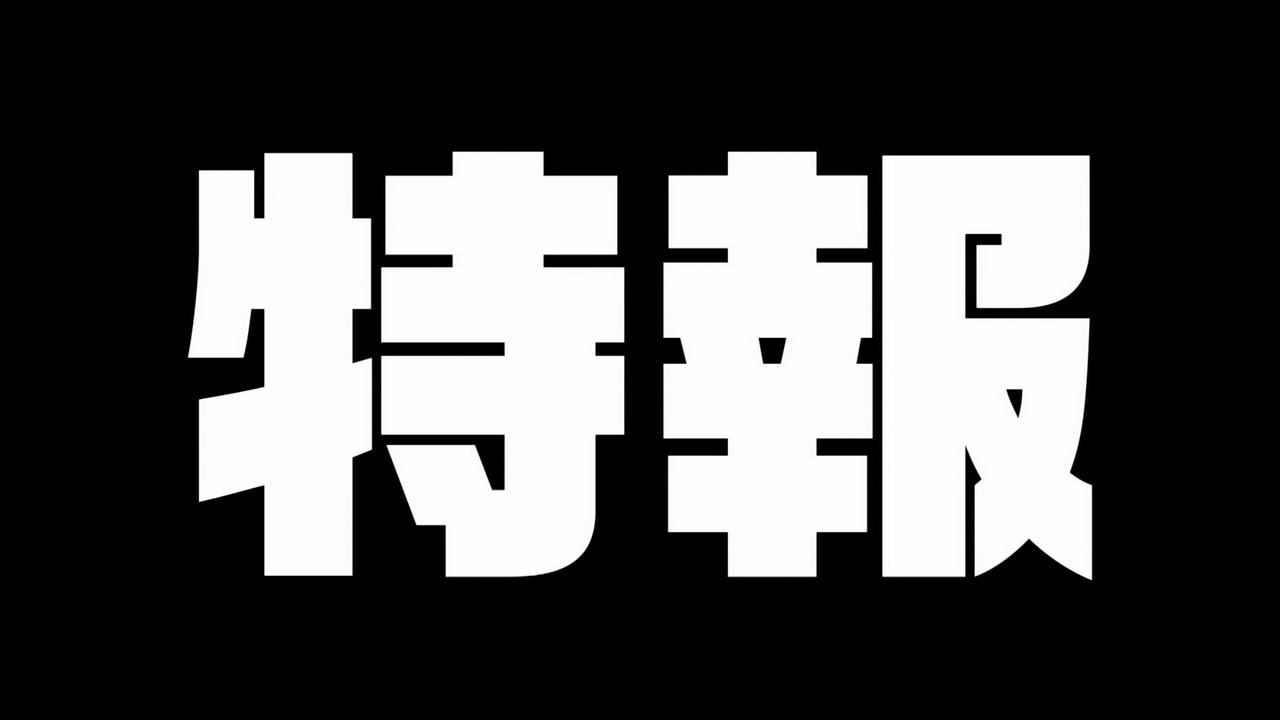 BSe 8124C YouTube>1{ ->摜>140 