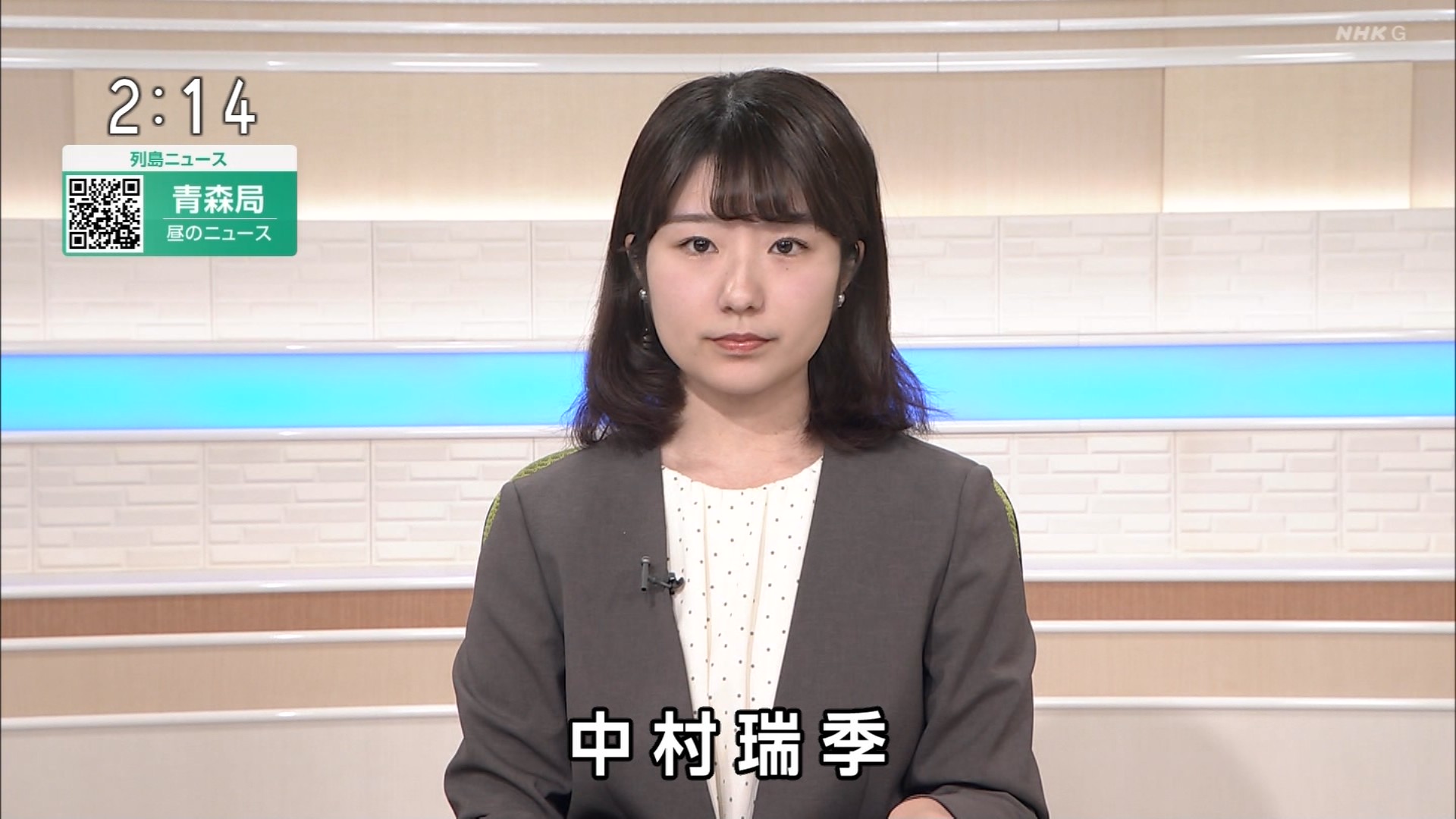 NHKɎX 221264 C ->摜>8 