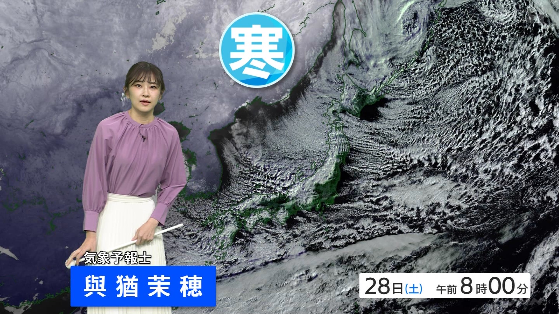 NHKɎX 221357 Ԏ ->摜>24 