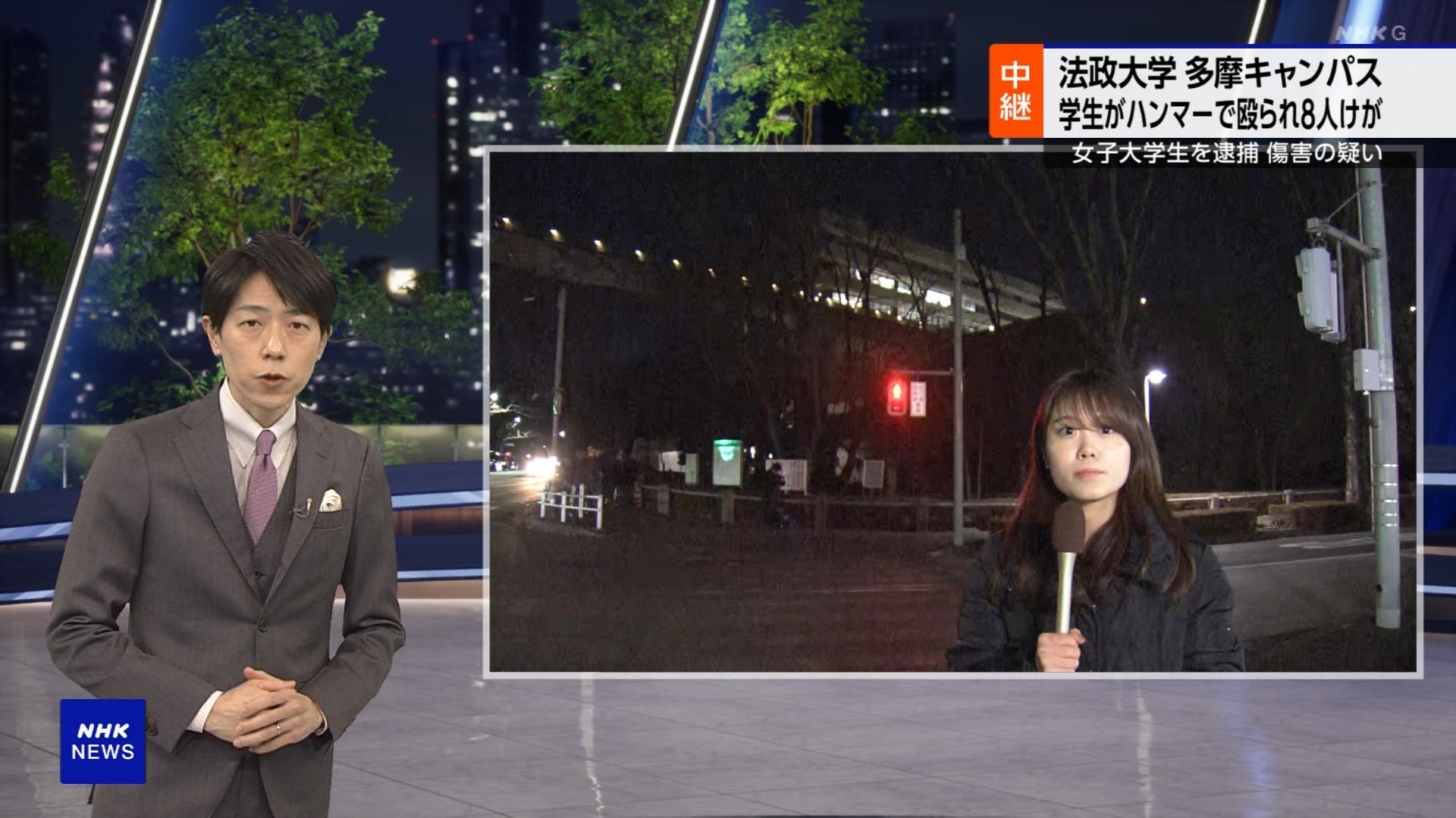 NHKɎX 221729 X^CɃArgN\b^ YouTube>1{ ->摜>9 