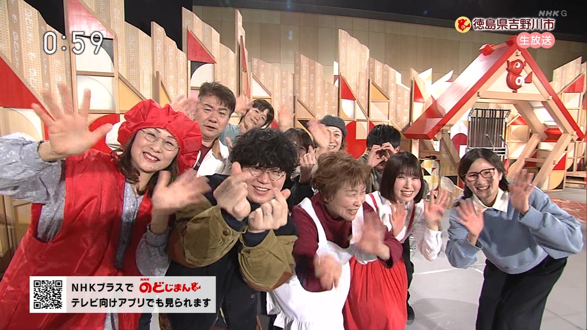 NHK̂ǎ`gsŘggggggg7 ->摜>10 