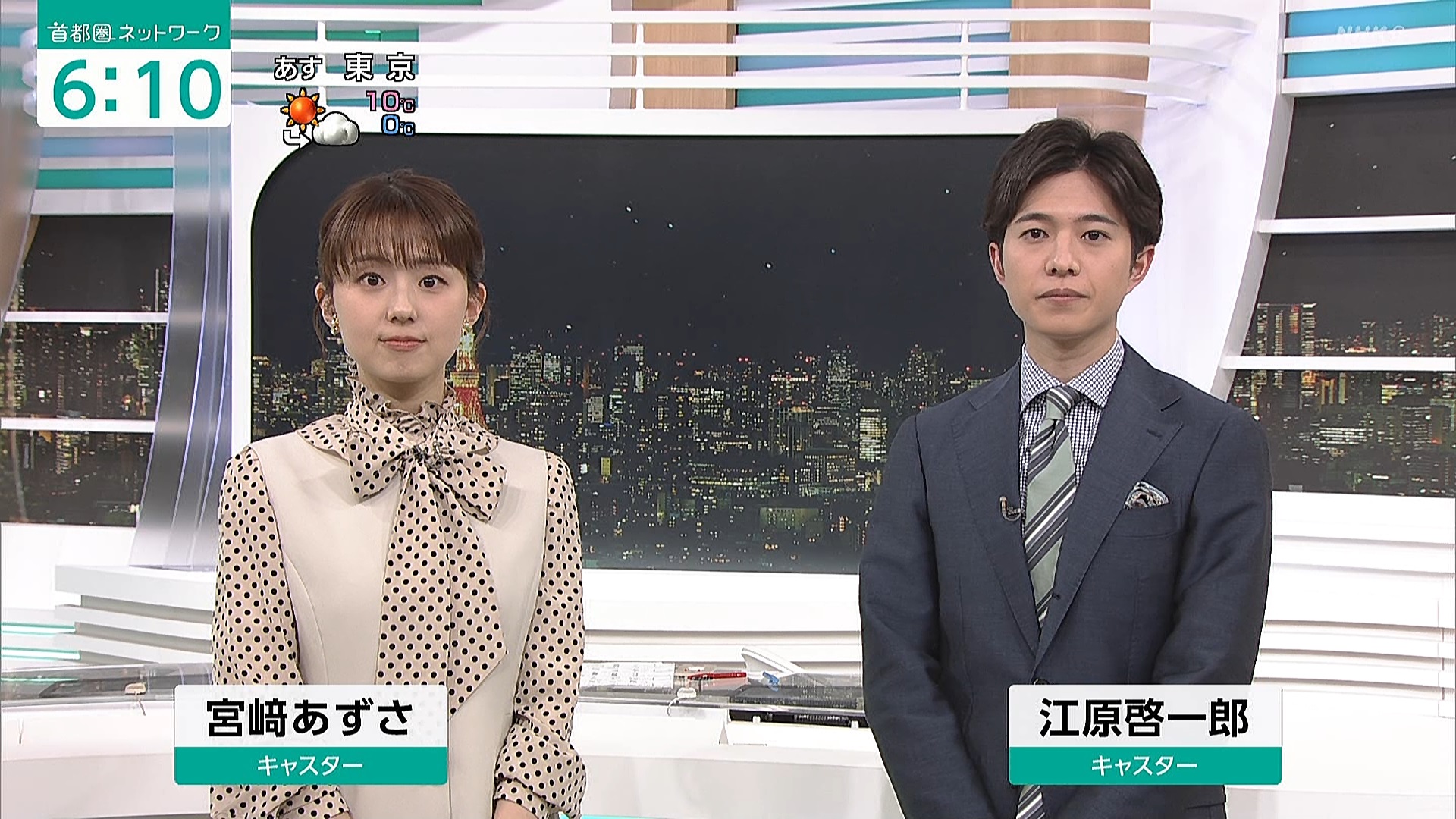 NHKɎX 222888 {y ->摜>31 