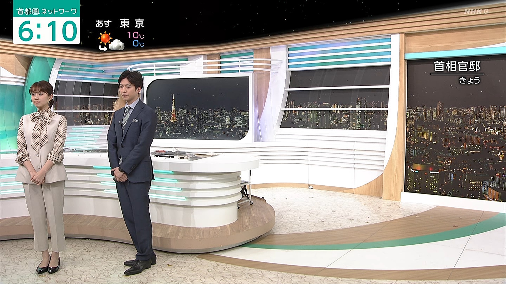 NHKɎX 222888 {y ->摜>31 