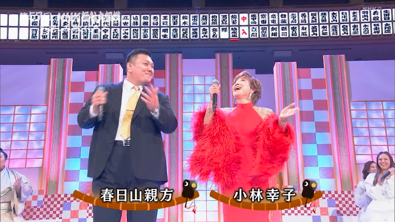 57NHK告o2 ->摜>33 