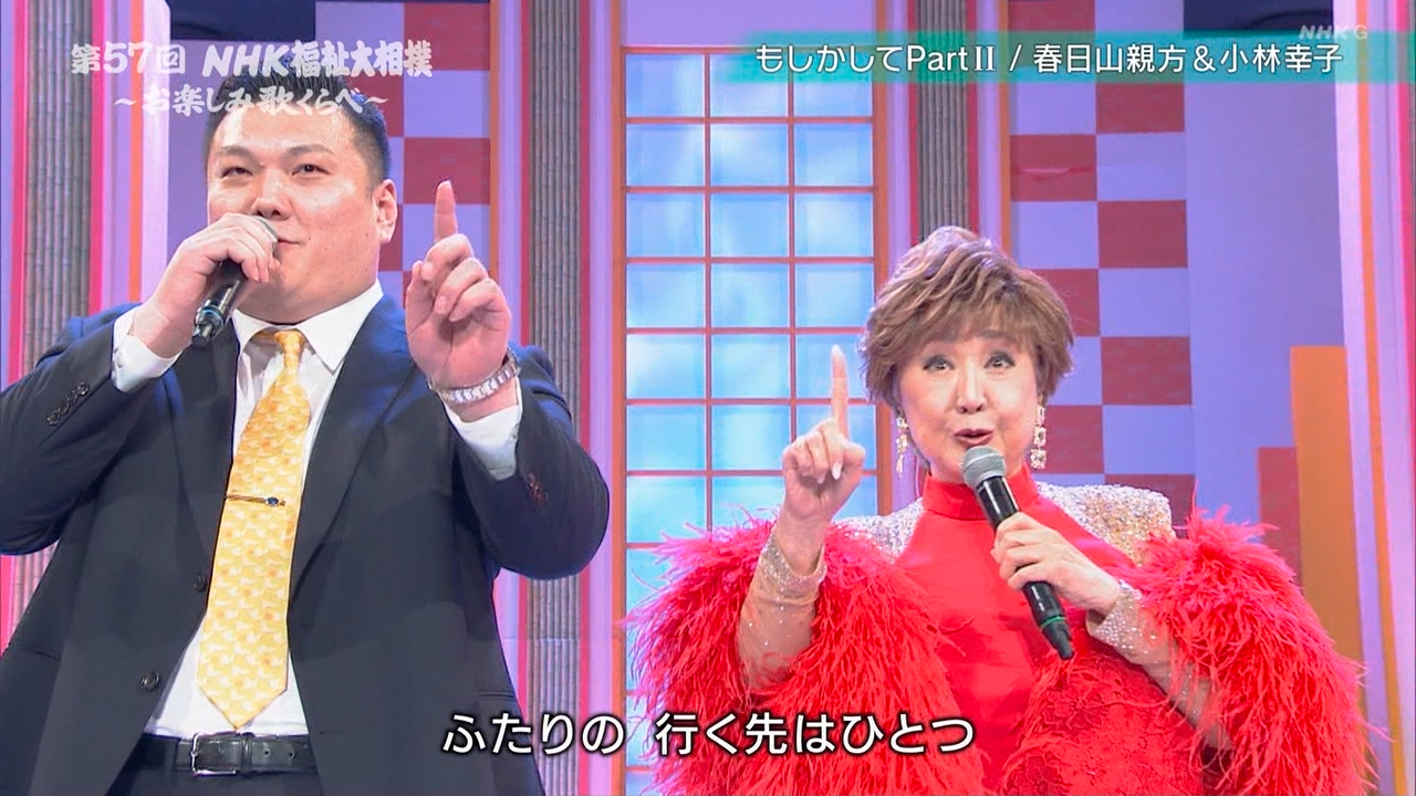 57NHK告o2 ->摜>33 