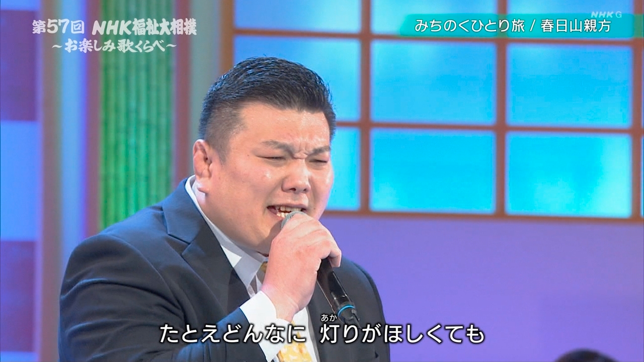 57NHK告o3 ->摜>45 