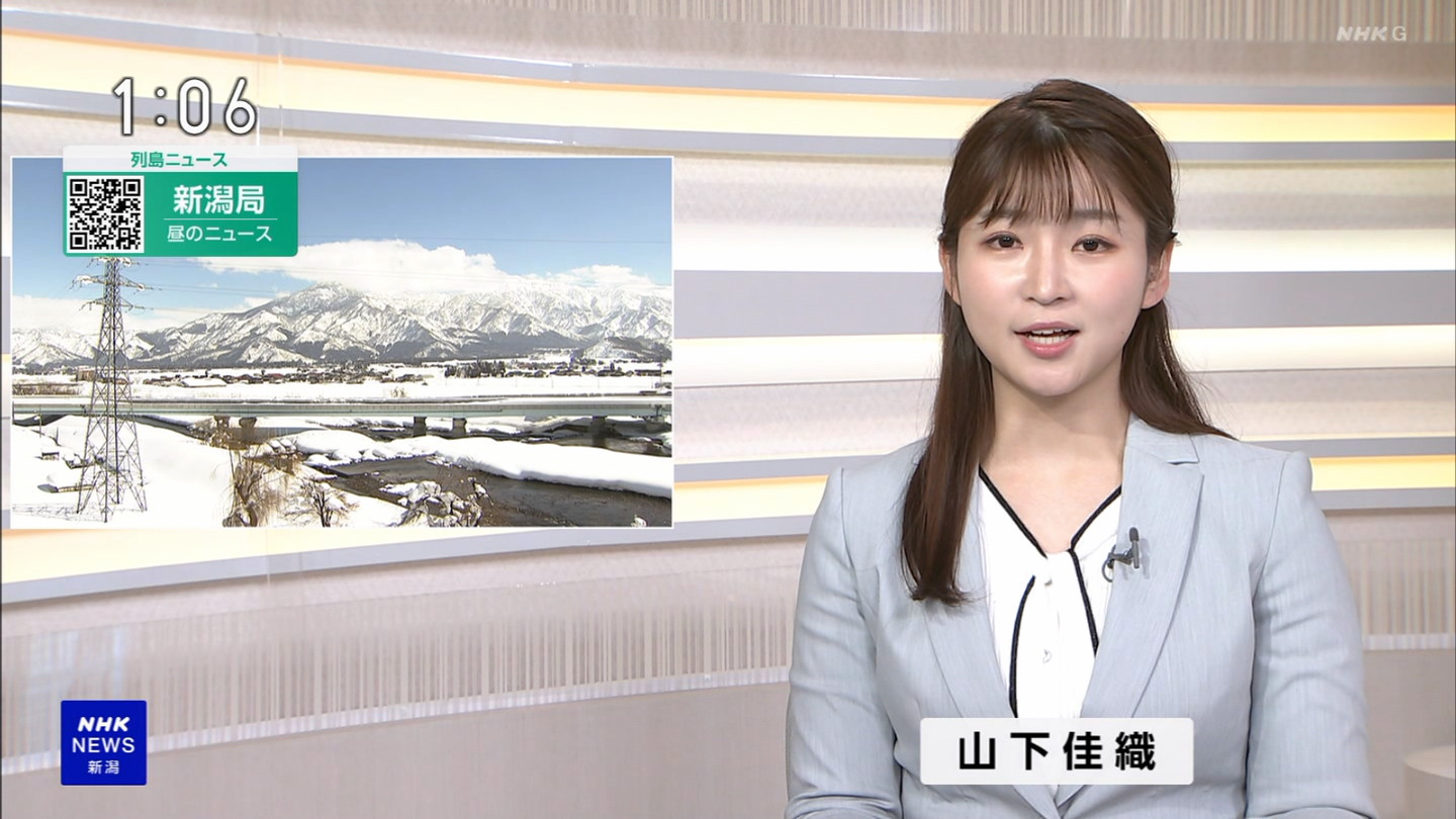 NHKɎX 223018 J ->摜>9 