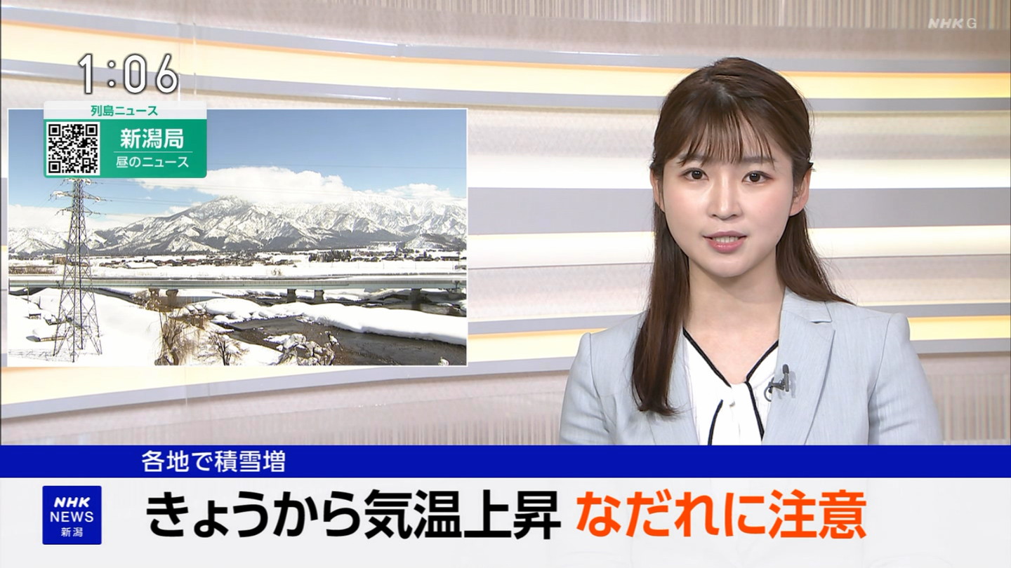 NHKɎX 223018 J ->摜>9 