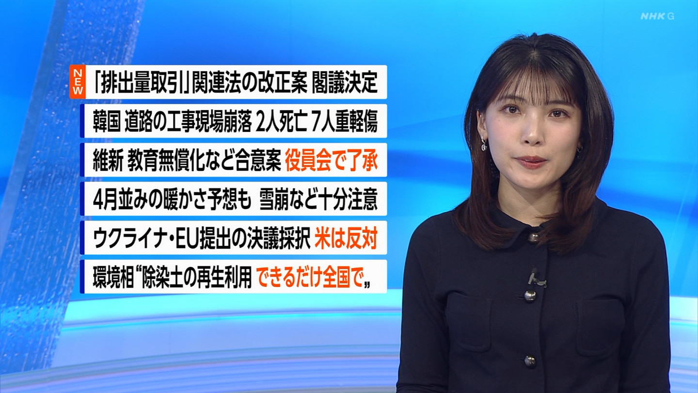 NHKɎX 223021  ->摜>7 