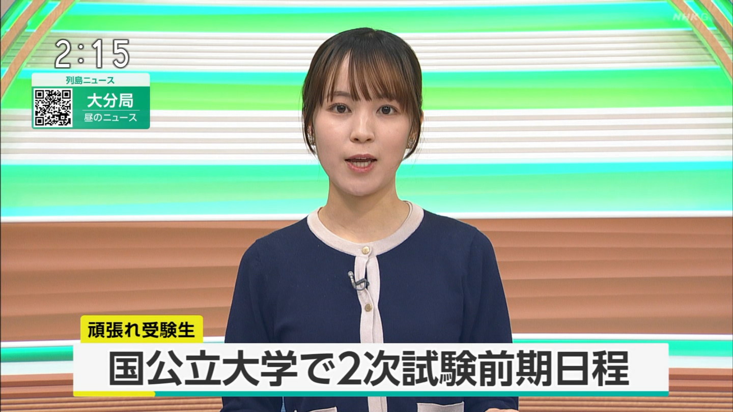 NHKɎX 223021  ->摜>7 