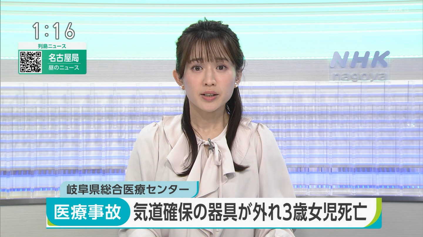 NHKɎX 223078 C ->摜>25 