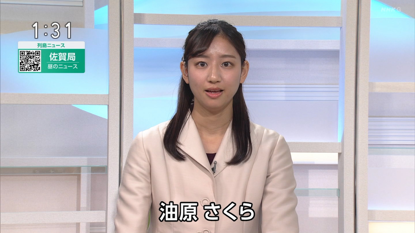 NHKɎX 223078 C ->摜>25 